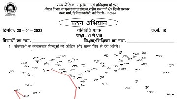 Activity sheet 10 class 6to8 (28/1/2022) maths (hindi medium) Activity sheet10 class6to8/worksheet10