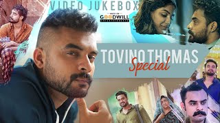 Tovino Thomas Songs | Video Jukebox | Tovino Thomas Special Songs | Goodwill Juekbox