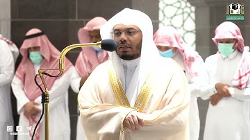 تلاوة فضيلة الشيخ د.#ياسر_الدوسري من صلاة المغرب 7 ربيع الآخر 1443هـ.