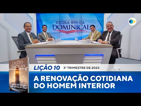 Vídeo: Por que a renovação é importante?