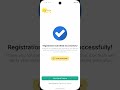 UM CREATION AND VERIFICATION