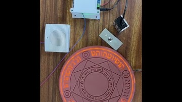 Escape Room Prop Touch Sensor to Control 12V EM Lock Cool Lighting Effect of the Glowing Disc
