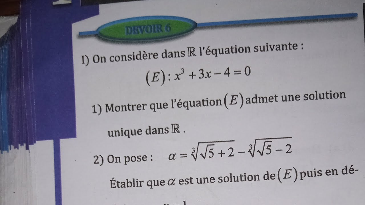 2 bac SM continuité devoir 6 page 66 Almoufid