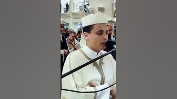 قراءة القرآن الكريم صلاة التراويح بصوت ما شاء الله