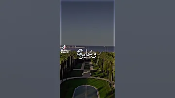 وش جاب المغربي للجزايري 