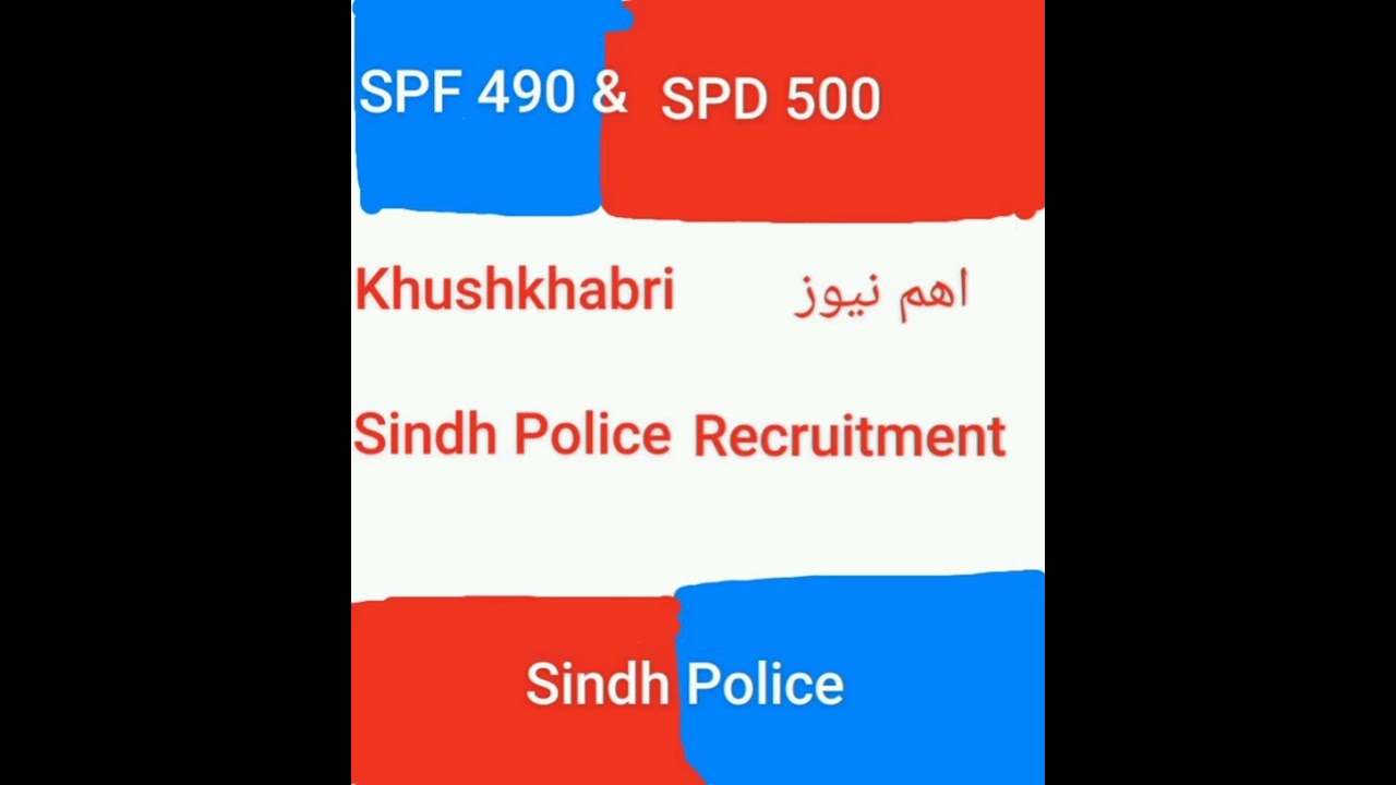 Important News SPF 490 & SPD 500 Result