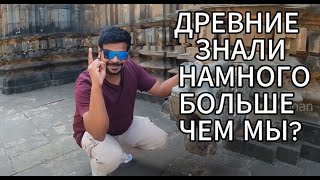 Врачи в шоке! В древних храмах были найдены медицинские знания тысячелетней давности #правенмохан