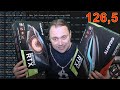 ТЕСТЫ RTX 3090 в МАЙНИНГЕ / Профит 103$ в Моменте / 126 мегахеш на Кефире