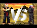 ACT III – Echo Chapter 1 – Wrath of the Unyielding – Heihachi Mishima VS Serious Mr. Karate