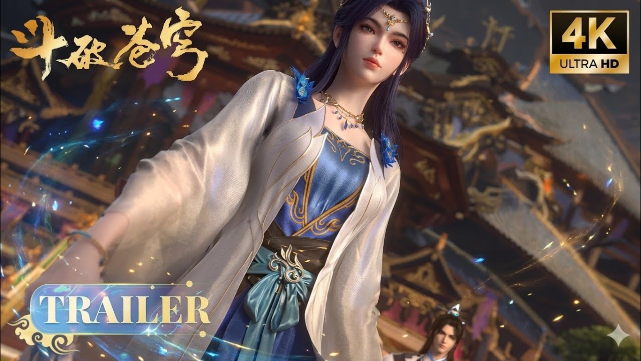 💥【BTTH】 EP205-206 Trailer |《斗破苍穹》 【BTTH New Preview