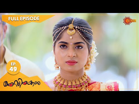 surya tv malayalam serials online surya tv malayalam serials online