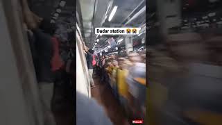 Dadar Station Rush,mumbai local train #localtrain #dadar #mumbai #cst #Rush screenshot 3