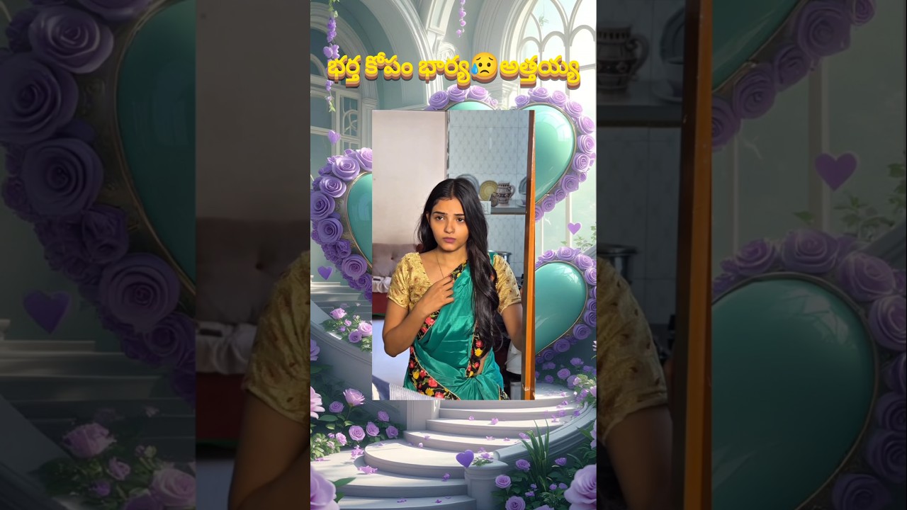 Movie beat 🌟 🎥 movie explained in Telugu 🎬 movie storytelling #telugu #storytelling