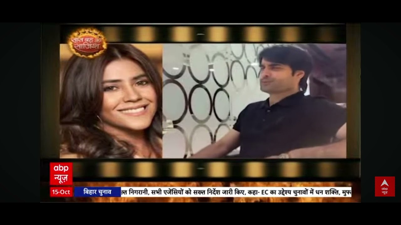 #SAS Bahu aur Sajish ki full# hot #news #15# October# 2025