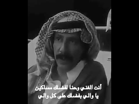 صاحبين المعالي ابو مطلق الشمري