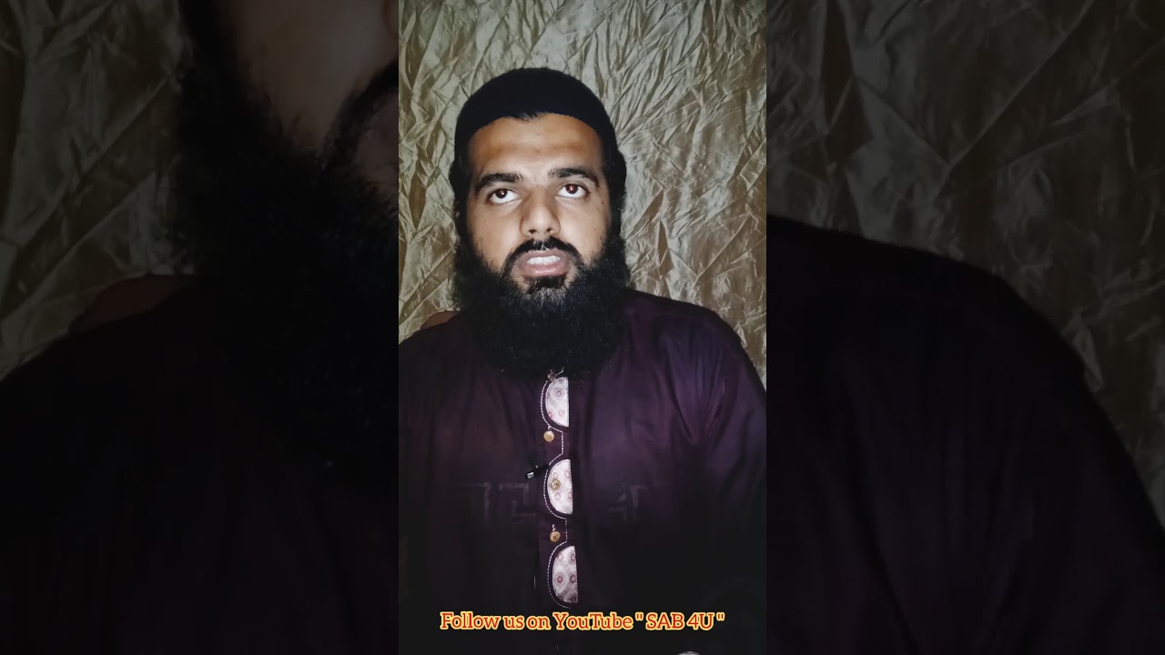 the author of hamd mera dil badal de the author of hamd mera dil badal de