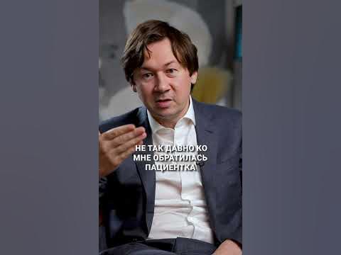 Почему фенибут ОПАСЕН в качестве САМОЛЕЧЕНИЯ? #самолечение #лекарство # ...