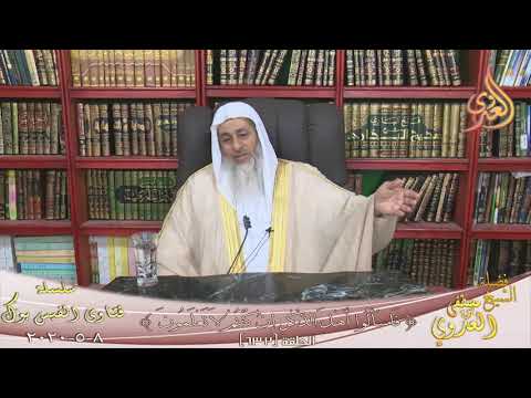 تفسير قوله ولا الهدى ولا القلائد للشيخ مصطفى العدوي