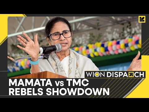 TMC Moves SC Against Speaker Over Disqualification of Rebel MLAs | WION Dispatch