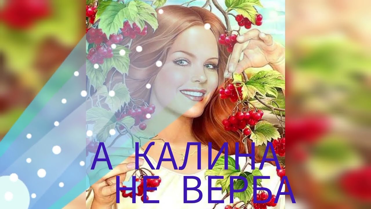 Українська народна пісня ❗❗❗❗ Лунала і буде лунати❗❗❗❗З допомогою АІ .