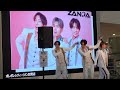 シュビドゥーイッバ!/ZANPA ポレポレ笠間2025.10.14