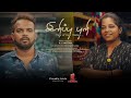 Inippu puli  tamil short film  comrade talkies  english subtitles