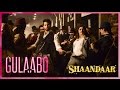 Gulaabo 