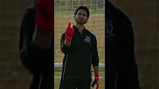 Kabir Singh Badass Moment - Elevated (Official Audio) - Shubh screenshot 1