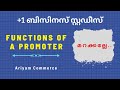 Xi business studies  functions of a promoter