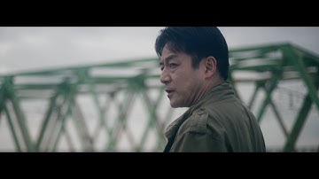 元・警察官の探偵　若い女性の失踪者探しで自分自身の過去の傷と直面　「還ら去る君へ」予告