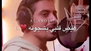 ويحي ويحا 🥰