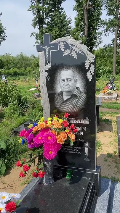 Надмогильний памятник "Дуб з хрестом" | Надмогильный памятник "Дуб с ...