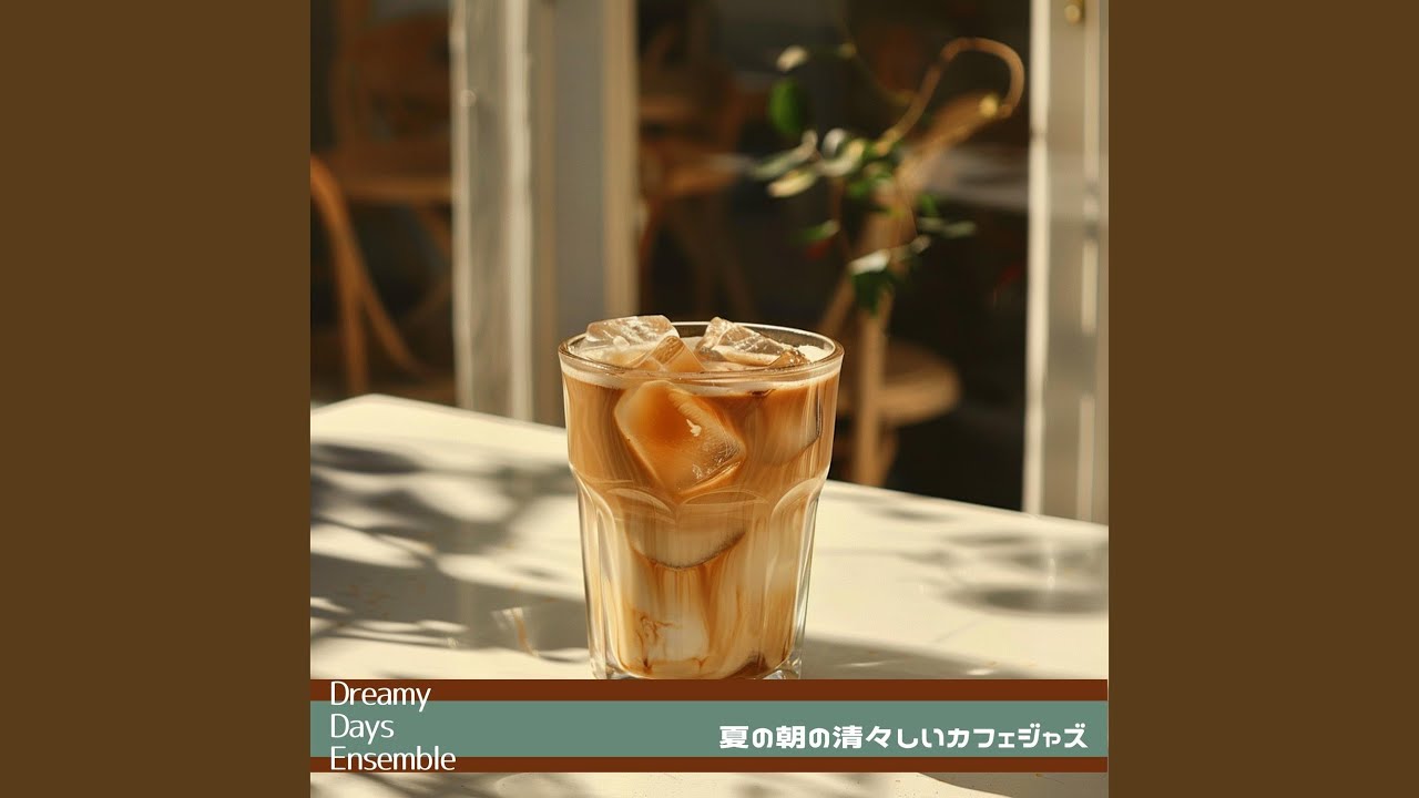 Soft Awakening Prelude