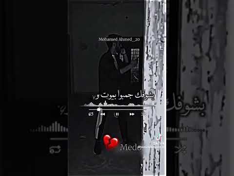 حبيبتي ازيك وازي حبيبك بقي