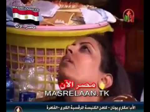 الشيطان يصرخ ل أبونا مكاري سيبني معاها يا ريت