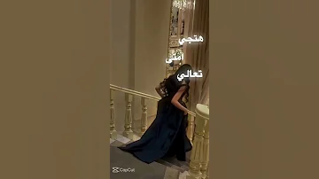 الفستان ده مش هنساه 
