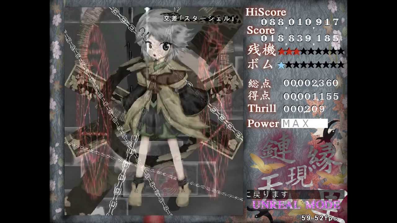 ミュージック Laputa / Reminiscence conclusion 01-03 ミュージック Laputa / Reminiscence conclusion 01-03 Laputa