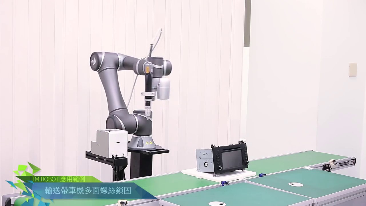 Techman TM5-900 robot by Techman Robot