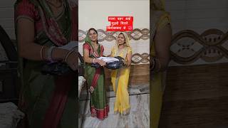 राधे राधे सभी youtube Family को #viralsong #ytshorts #geet #bhaktibhajan #youtubeshorts