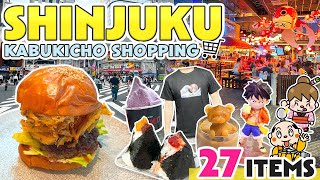 Things to do in Shinjuku Tokyo / Food & Shopping Kabukicho Tower / Japan Travel Vlog