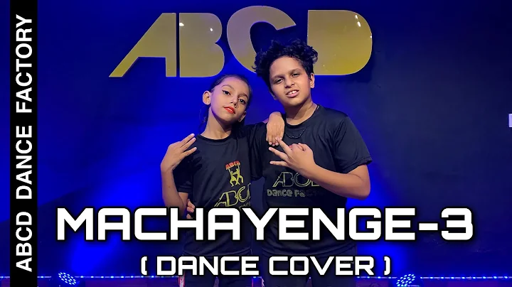 EMIWAY - MACHAYENGE 3 | SWAALINA | DANCE | ABCD DANCE FACTORY | CHOREOGRAPHY