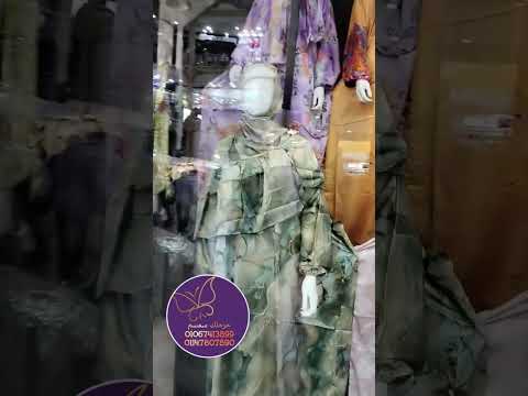اللي يعجبها حاجه بتبعتلي اسكرين شوت ببعتلها السعر والمقاس وكل التفاصيل اللي هتحتاجها