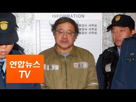 특검팀, 안종범 대화기록 확보…최순실 '모르쇠' 정황 / 연합뉴스TV (Yonhapnews TV)