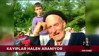 Işıl Açıkkar İle TRT 1 Ana Haber Bülteni 11.07.2022