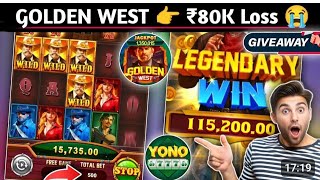 Golden West Yono Rummy Games Tricks ! New Golden West Yono Game ₹80K Lose 😭 ! Yono Game Kese Khele screenshot 4