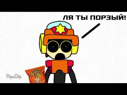 Ларри я куплю тебе чипсы Изи Пизи!😅😅😅😂😂😂🤣🤣🤣