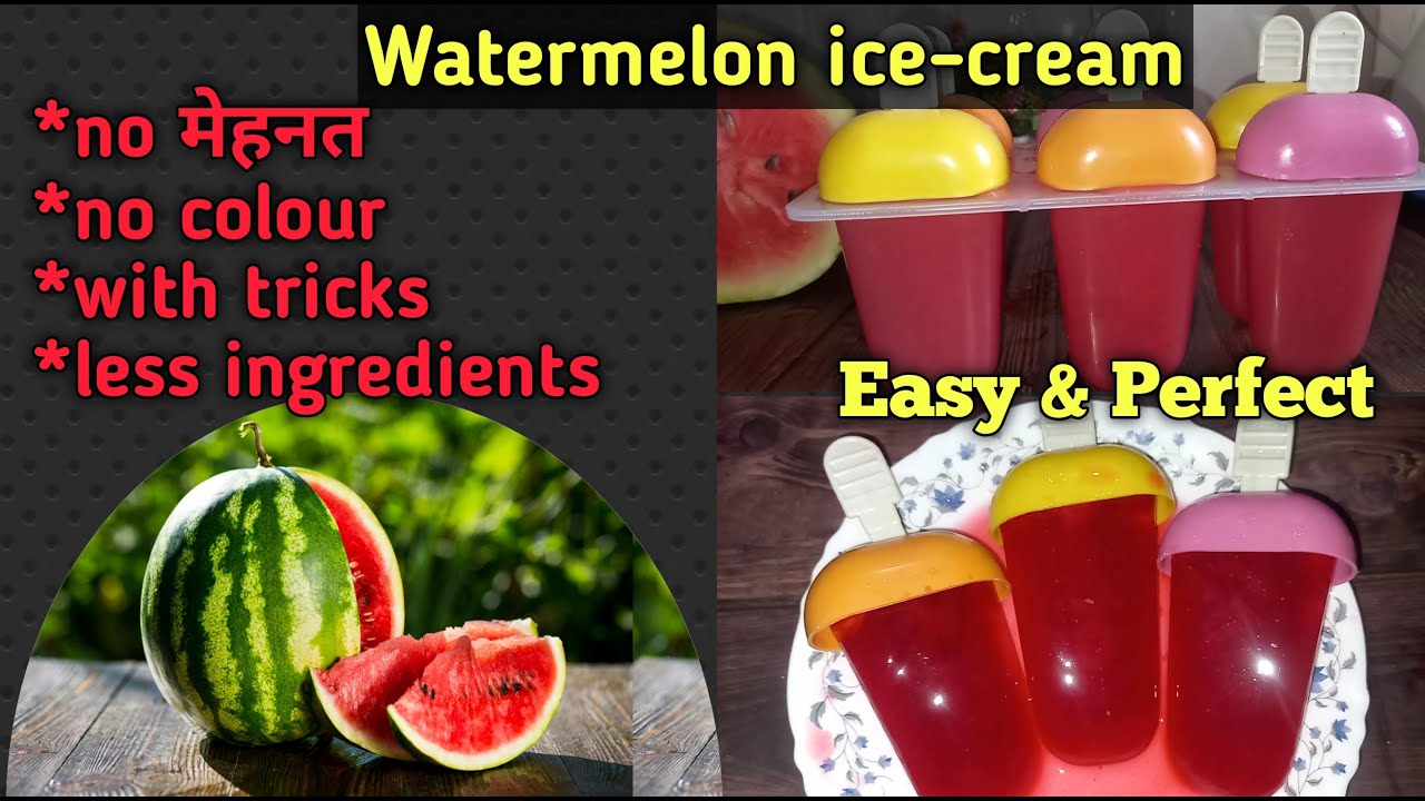 Ready go to ... https://youtu.be/lYPhHUyJQeM [ WATERMELON ICE CREAM||Homemade Watermelon Ice Cream without colour||Summer Special Recipes||]