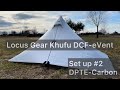Locus Gear Khufu DCF-eVent DPTE-Carbon /ローカスギア クフ