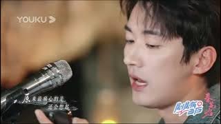 Liu Xue Yi singing on the variety show Dreamers (from the drama Kill me love me).