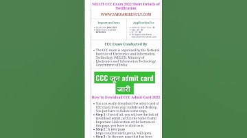 #trending #viral || ccc June admit card jari || #short #shorts